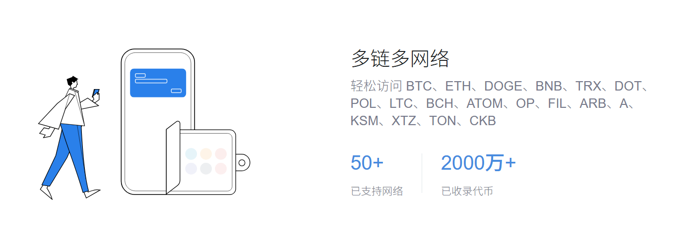 安详下载